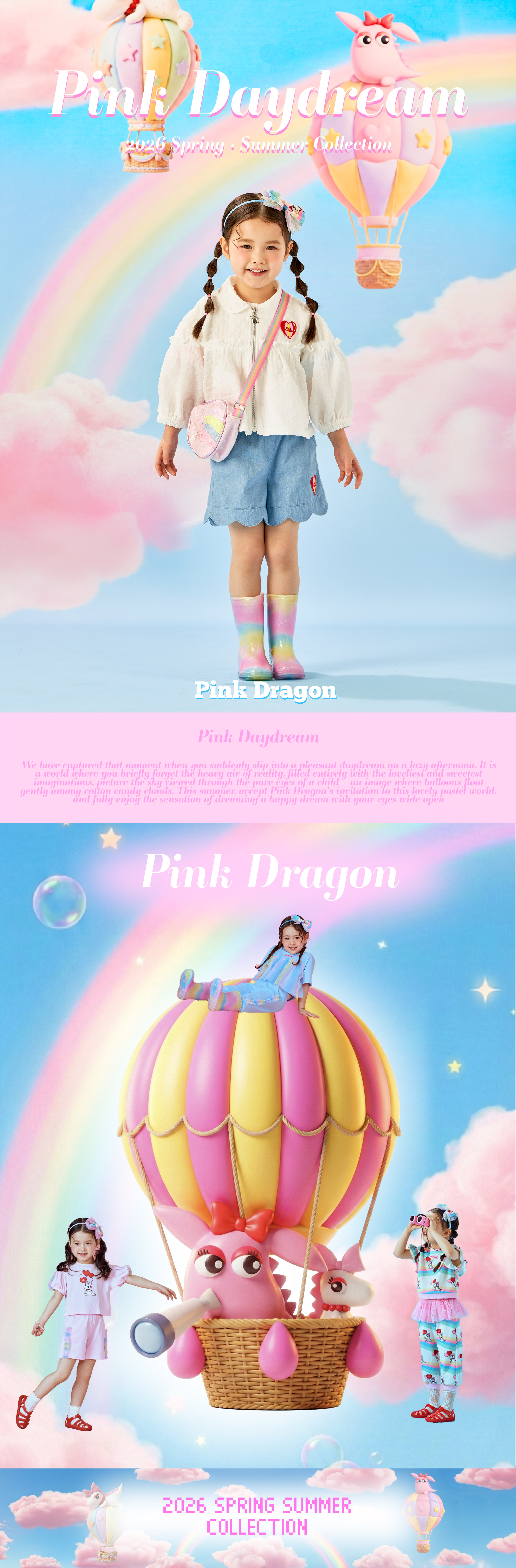 26SS 2차 P62DAJ020 화이트 포숑 JP-01.jpg